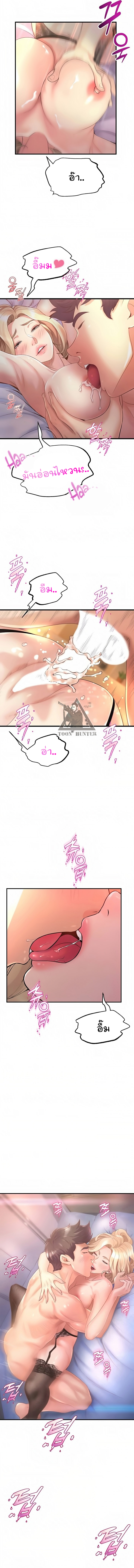 Dance Department’s Female Sunbaes 11 (8)